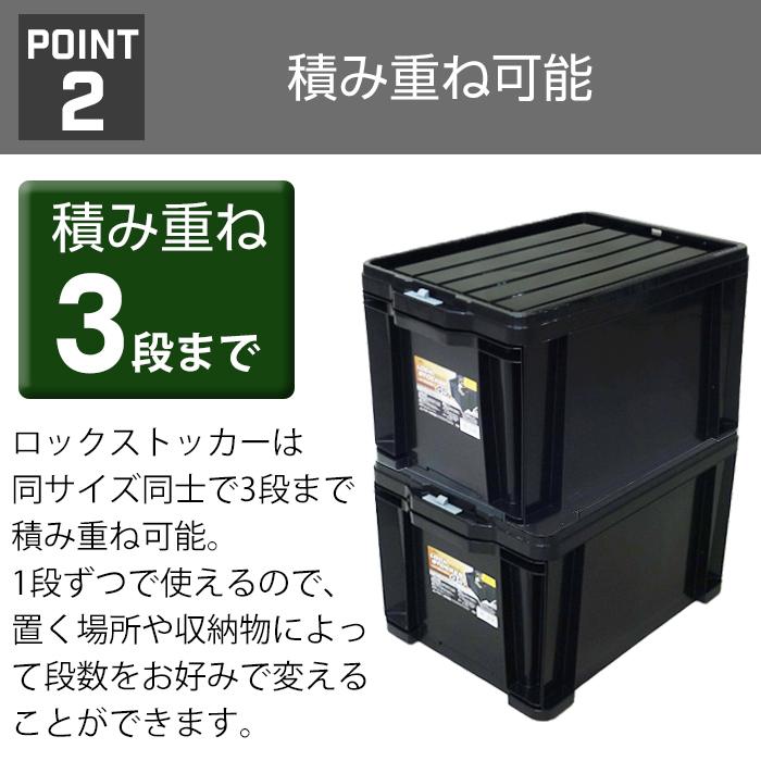 JEJアステージ (4個セット特価) 工具箱 ツールボックス 引き出し 容量