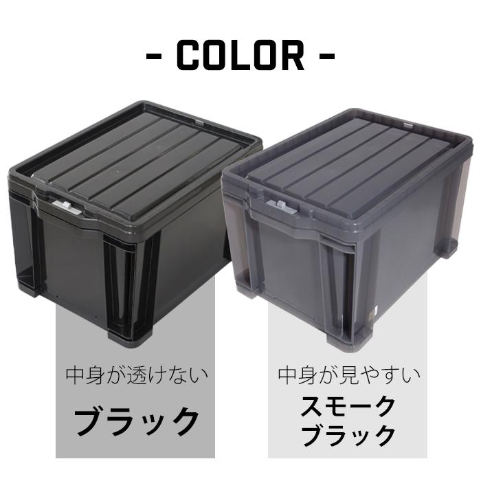 JEJアステージ (6個セット特価) コンテナボックス 工具箱 JEJアステージ (6個セット特価) コンテナボックス 工具箱
