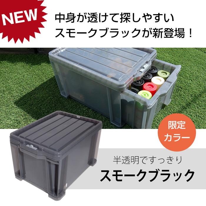 JEJアステージ 工具箱 ツールボックス 引き出し 容量27L 黒 ブラック