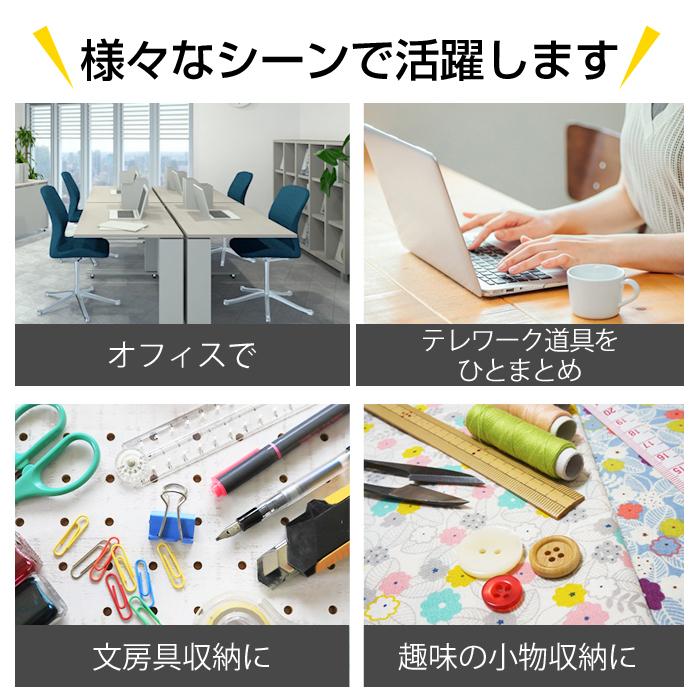 レターケース M5 浅型5段 F4 浅型3段深型1段 書類収納ケース 引き出し 小物収納 小物収納ケース 在宅 リモートワーク デスクワーク オフィス 文房具 | JEJアステージ | 07