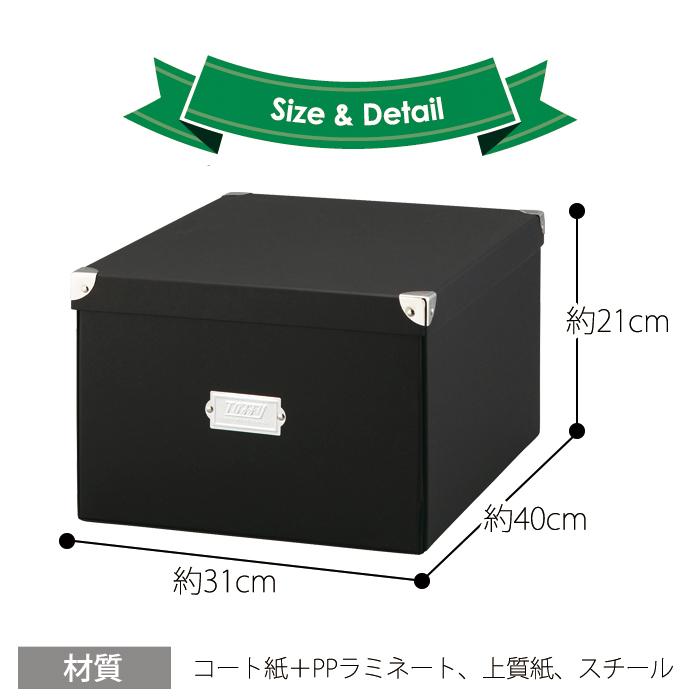 収納ボックス 収納ケース 小物収納 Toffy マジックボックス XL NTMX-001 フタ付き 組立て式 インテリア収納 紙製 折りたたみ デスク リビング ブラック 黒 | LADONNA | 10