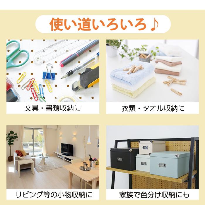 収納ボックス 収納ケース 小物収納 Toffy マジックボックス L NTMX-002 フタ付き 組立て式 折りたたみ インテリア収納 紙製 デスク リビング ブラック 黒 | LADONNA | 09