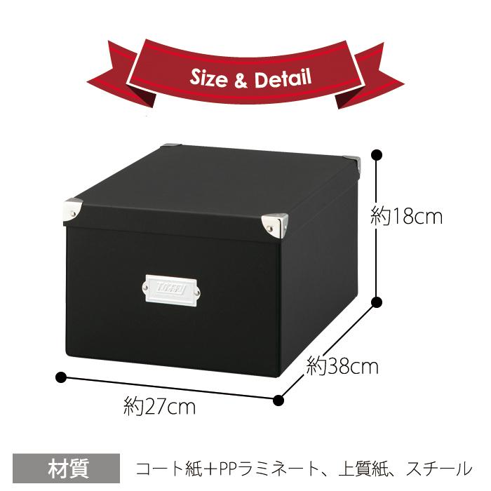 収納ボックス 収納ケース 小物収納 Toffy マジックボックス L NTMX-002 フタ付き 組立て式 折りたたみ インテリア収納 紙製 デスク リビング ブラック 黒 | LADONNA | 10