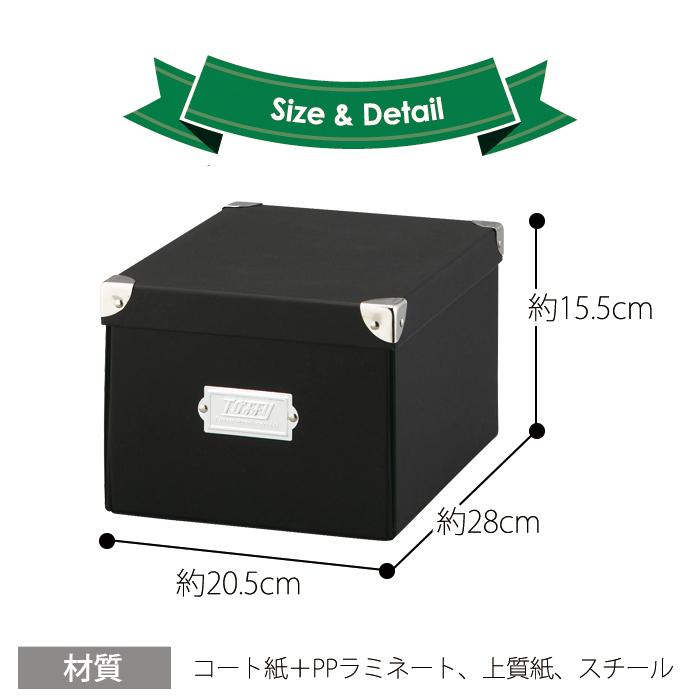 収納ボックス 収納ケース 小物収納 Toffy マジックボックス M NTMX-003 フタ付き 折りたたみ インテリア収納 デスク 紙製 リビング ブラック 黒 | LADONNA | 10