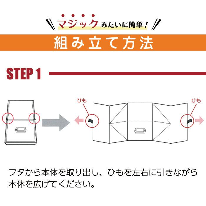 収納ボックス 収納ケース 小物収納 Toffy マジックボックス S NTMX-004 フタ付き 折りたたみ 文具 デスク コスメ リビング ブラック 黒 | LADONNA | 05
