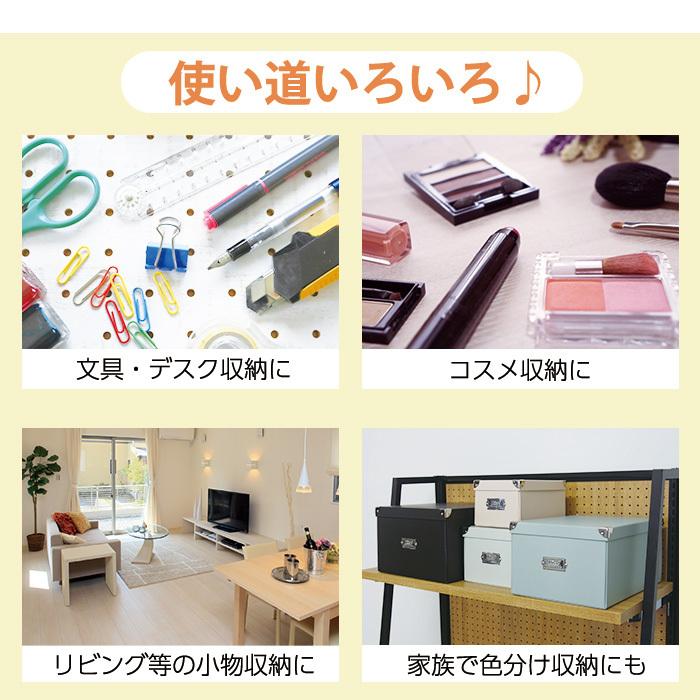 収納ボックス 収納ケース 小物収納 Toffy マジックボックス S NTMX-004 フタ付き 折りたたみ 文具 デスク コスメ リビング ブラック 黒 | LADONNA | 09