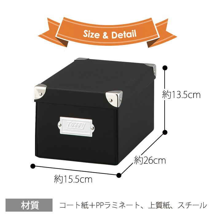 収納ボックス 収納ケース 小物収納 Toffy マジックボックス S NTMX-004 フタ付き 折りたたみ 文具 デスク コスメ リビング ブラック 黒 | LADONNA | 10