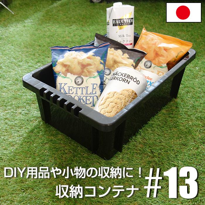 収納BOX 楽天市場】【特典付き】スタックストー ジョードロップ 2個組