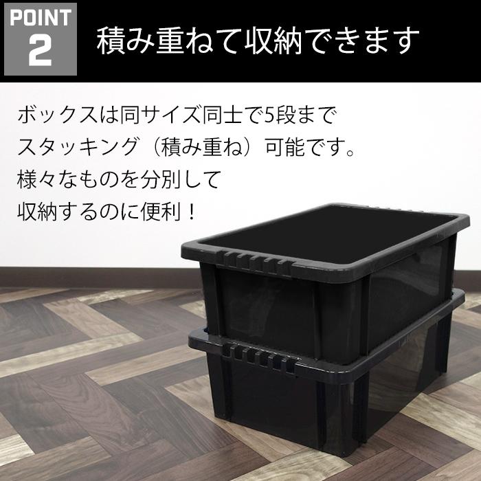 JEJアステージ (4個セット特価) 収納ボックス 収納ケース