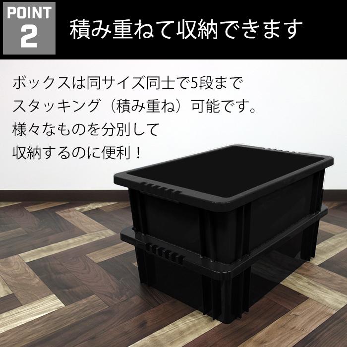 JEJアステージ 収納ボックス 収納ケース 積み重ね 140-A53 23L JEJアステージ 収納ボックス 収納ケース 積み重ね 140-A53 23L