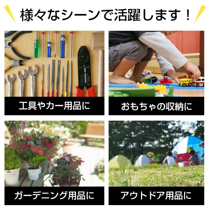 収納ボックス 収納ケース 積み重ね 140-A53 23L コンテナ 収納コンテナ アウトドア DIY レジャー 工具 カー用品 生活用品 ブラック 黒 | JEJアステージ | 09