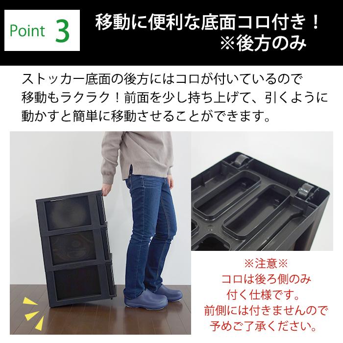 隙間収納ストッカー 3段 幅20cm 黒 ブラック キャスター付き スリムラック スリムストッカー キッチン 洗面所 ランドリー 140-A62 | JEJアステージ | 07