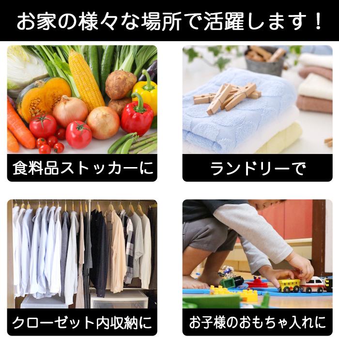 隙間収納ストッカー 4段 幅20cm 黒 ブラック キャスター付き スリムラック スリムストッカー キッチン 洗面所 ランドリー 160-A29 | JEJアステージ | 11