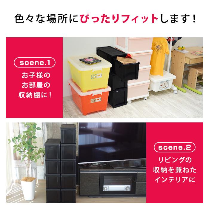 隙間収納ストッカー 4段 幅20cm 黒 ブラック キャスター付き スリムラック スリムストッカー キッチン 洗面所 ランドリー 160-A29 | JEJアステージ | 06