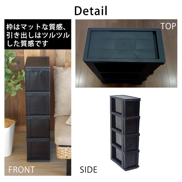 隙間収納ストッカー 4段 幅20cm 黒 ブラック キャスター付き スリムラック スリムストッカー キッチン 洗面所 ランドリー 160-A29 | JEJアステージ | 10