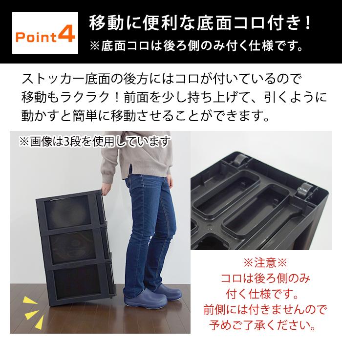 隙間収納ストッカー 5段 幅20cm 黒 ブラック キャスター付き スリムラック スリムストッカー キッチン 洗面所 ランドリー 170-A8 | JEJアステージ | 09