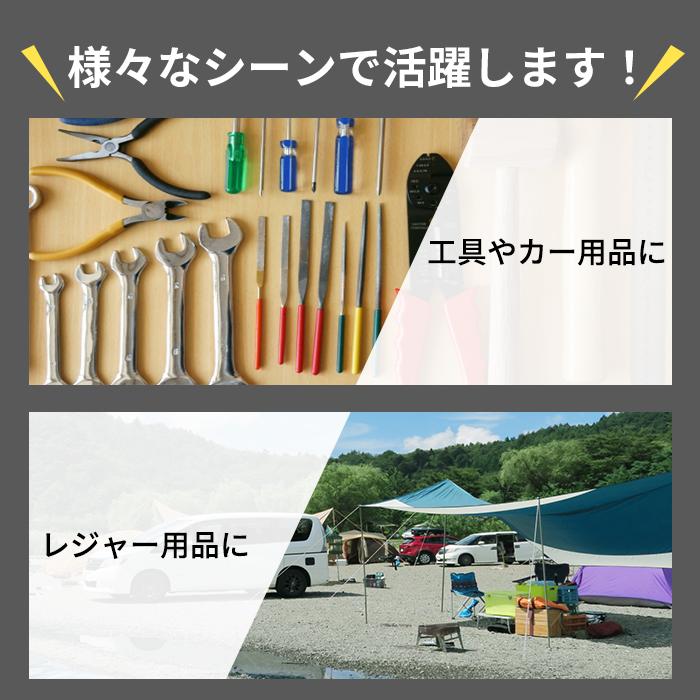 ツールボックス 棚付き 400 シェルフパワー モノトーン 小物 収納ボックス 黒 ブラック 小物入れ アクセサリー収納 パーツ収納 ハンドメイド 手芸 コスメ | JEJアステージ | 06