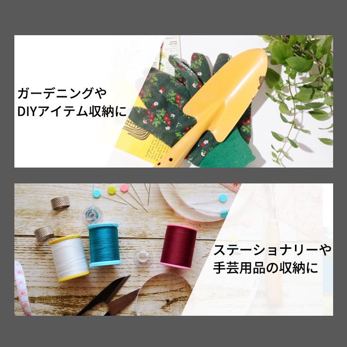 ツールボックス 棚付き 400 シェルフパワー モノトーン 小物 収納ボックス 黒 ブラック 小物入れ アクセサリー収納 パーツ収納 ハンドメイド 手芸 コスメ | JEJアステージ | 07