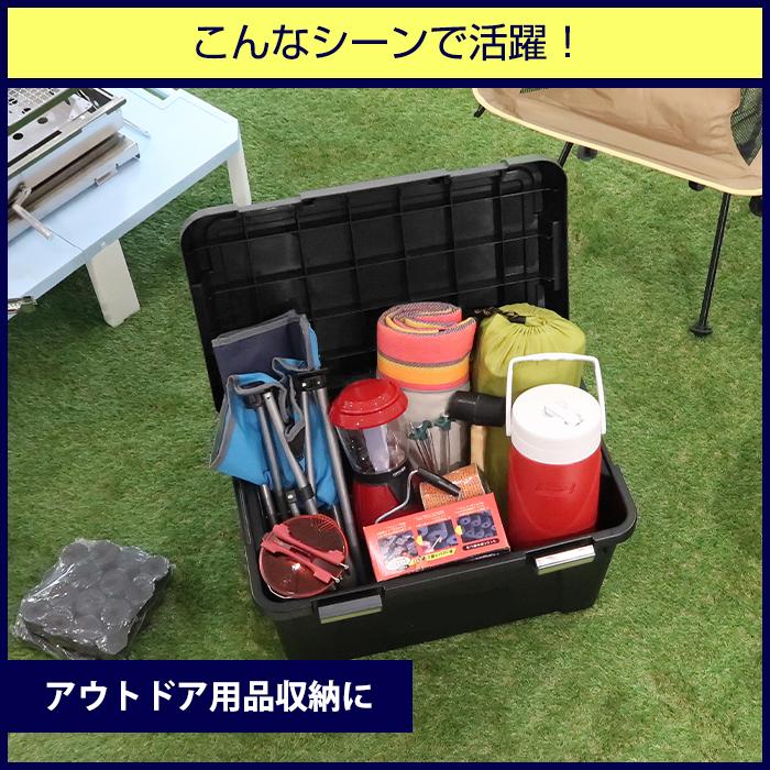 JEJアステージ 収納ボックス アクティブストッカー STADD 600深型 幅