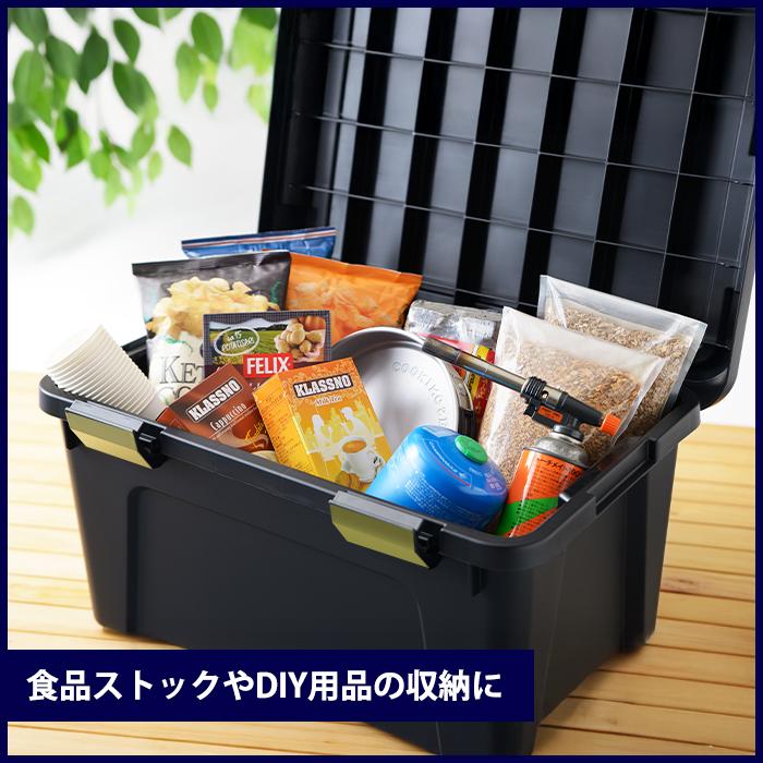 JEJアステージ 収納ボックス アクティブストッカー STADD 600深型 幅