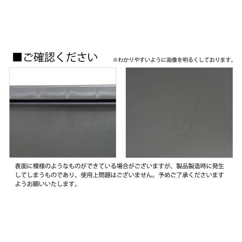 (8個セット特価) 収納ボックス 引き出し 黒 ブラック 1段 押入れ用 奥行74cm 高さ30cm L 衣装ケース 収納ケース 重ねる 160-A19 160-A37の画像