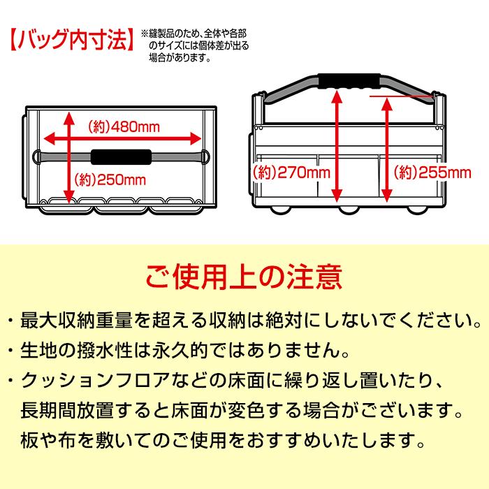 ツールバッグ 工具バッグ 幅55cm ツールキャリー TC-550 ブラック 黒 工具袋 道具袋 工具収納 ハンドル付き ショルダーベルト付き 140-A76 | JEJアステージ | 12