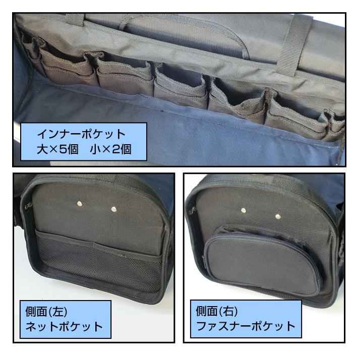 ツールバッグ 工具バッグ 幅55cm ツールキャリー TC-550 ブラック 黒 工具袋 道具袋 工具収納 ハンドル付き ショルダーベルト付き 140-A76 | JEJアステージ | 06