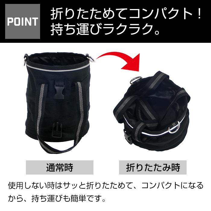 ツールバッグ 工具バッグ 小型 ツールキャリー ラウンド型 TCR-150 ブラック 黒 工具収納 小物収納 工具箱 工具入れ 80-A57 | JEJアステージ | 04