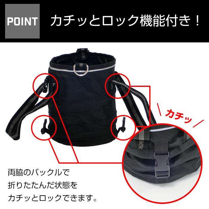 ツールバッグ 工具バッグ 小型 ツールキャリー ラウンド型 TCR-150 ブラック 黒 工具収納 小物収納 工具箱 工具入れ 80-A57 | JEJアステージ | 05
