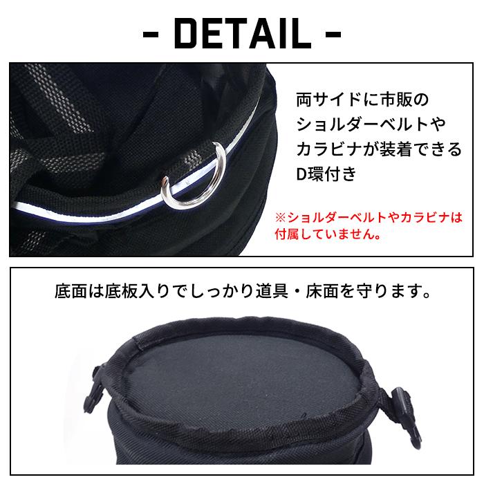 ツールバッグ 工具バッグ 小型 ツールキャリー ラウンド型 TCR-150 ブラック 黒 工具収納 小物収納 工具箱 工具入れ 80-A57 | JEJアステージ | 07