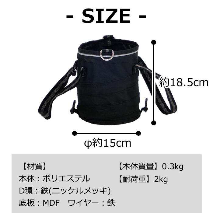 ツールバッグ 工具バッグ 小型 ツールキャリー ラウンド型 TCR-150 ブラック 黒 工具収納 小物収納 工具箱 工具入れ 80-A57 | JEJアステージ | 08