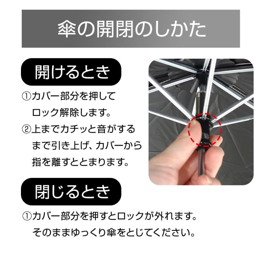 日傘 晴雨兼用傘 折りたたみ傘 UVレイズ メンズ 男性 フリル 黒 ブラック 大きめ 遮光率100％ 完全遮光 一級遮光 UVカット 手開き 折り畳み傘 中谷 | NaturalBasic | 14