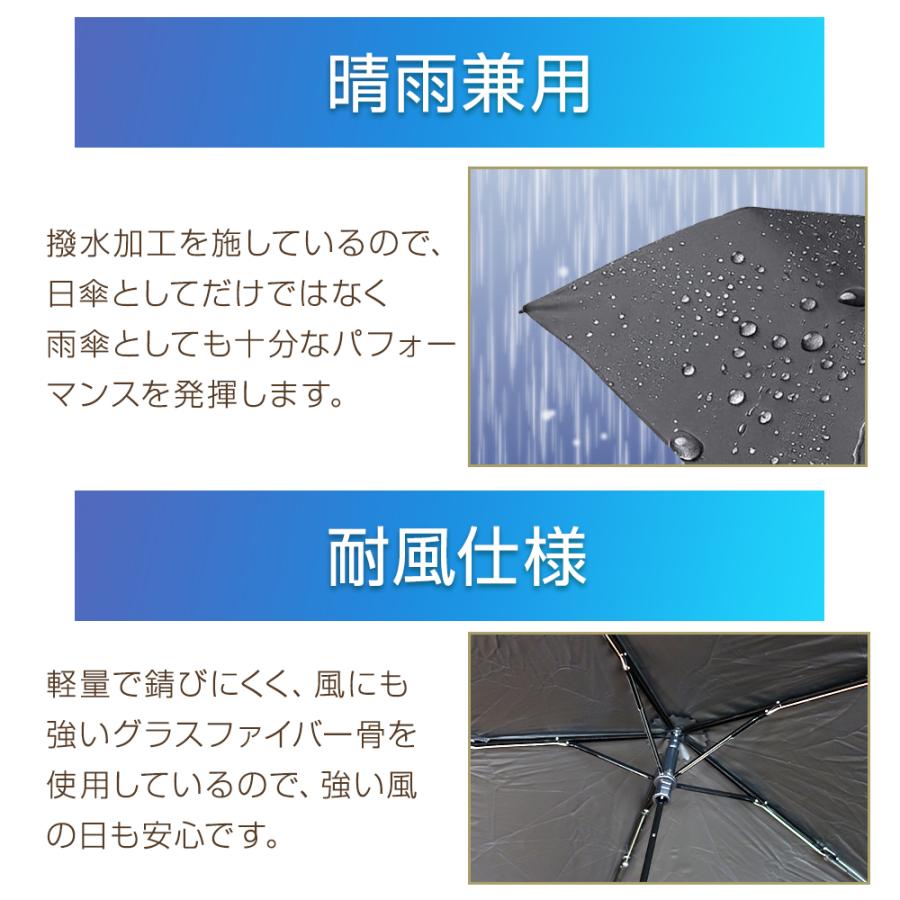 日傘 晴雨兼用傘 折りたたみ傘 UVレイズ メンズ 男性 フリル 黒 ブラック 大きめ 遮光率100％ 完全遮光 一級遮光 UVカット 手開き 折り畳み傘 中谷 | NaturalBasic | 09