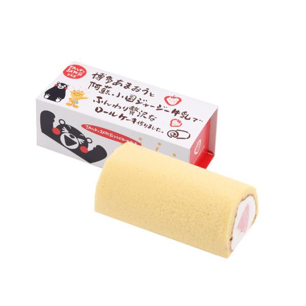 博多あまおうと阿蘇小国ジャージー牛乳の贅沢ロールケーキ ギフト プレゼント ご褒美 スイーツ ロールケーキ