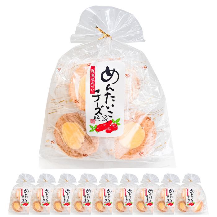 【送料500円】【10%OFF】めんたいチーズせんべい×10個 4480円 ※10個以上＠498円⇒＠448円 (890907) 明太子 チーズ おつまみ まとめ買い お得 お菓子 爆買（Yahoo!・昆布漬辛子めんたいの かば田）