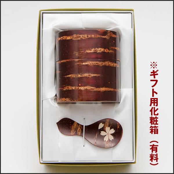 桜皮細工 総皮茶筒 無地小と茶さじセット（樺細工） : 角館桜皮細工