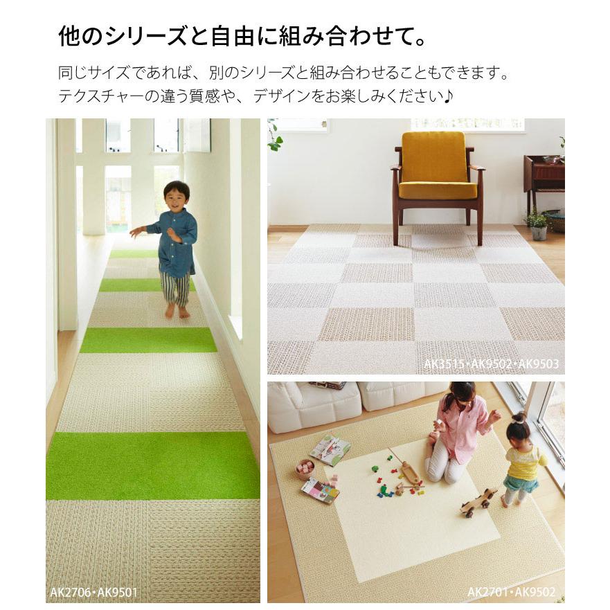 タイルカーペット 東リ ファブリックフロア Ak950 ソフトループ パネルカーペット 敷くだけ ずれない 織物調 全4色 40 40 アタック950 Ak950 カベコレ Yahoo 店 通販 Yahoo ショッピング