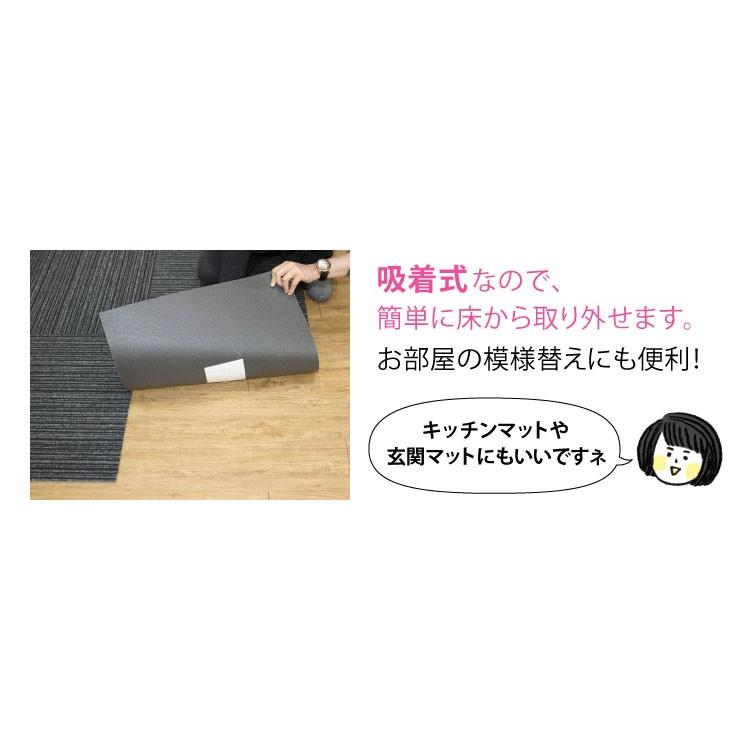 東リ AKシール パネルカーペット 固定用シール ラグ マット も しっかり 固定 ずれない 貼ってはがせる  吸着シール AKS（10×10cm 10枚入）｜kabecolle｜07