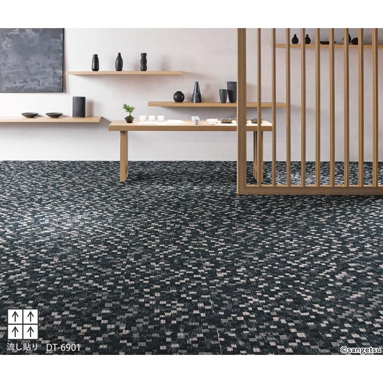 タイルカーペット サンゲツ Dt6900 Dt 6900 イチマツ 市松 市松模様 全3色 50 50 タイル パネルカーペット 和風 モザイク ランダム Dt6900 カベコレ Yahoo 店 通販 Yahoo ショッピング