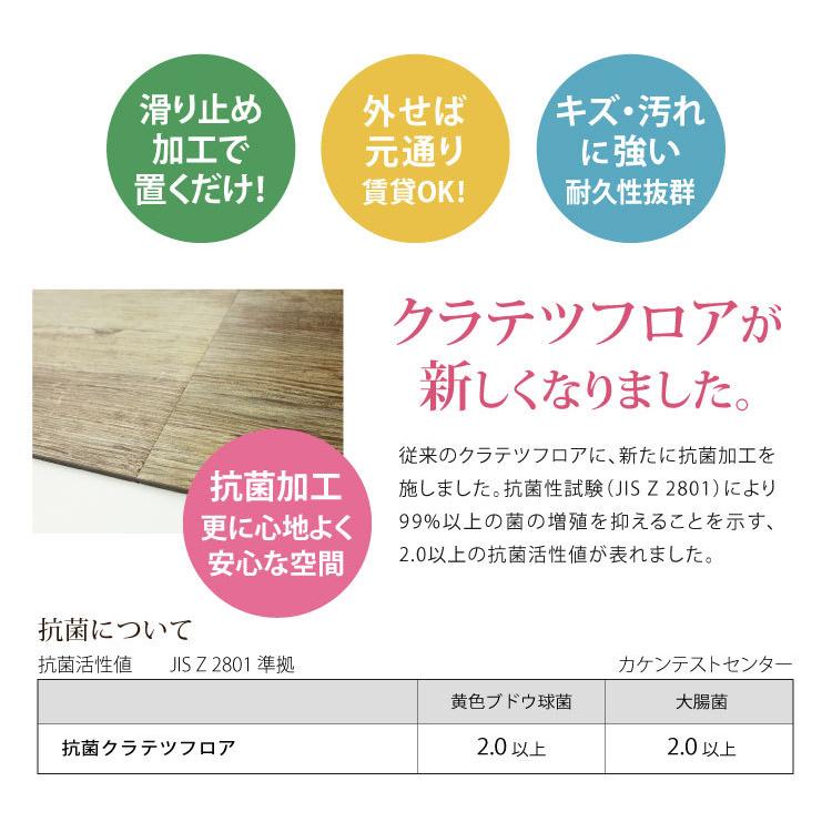 置くだけ フロアタイル 25 105cm Dss701 木目 アンティーク 柄 全22色 接着剤不要 エコクラテツフロア リフォーム 床材 床タイル Ecokura Dss701 カベコレ Yahoo 店 通販 Yahoo ショッピング