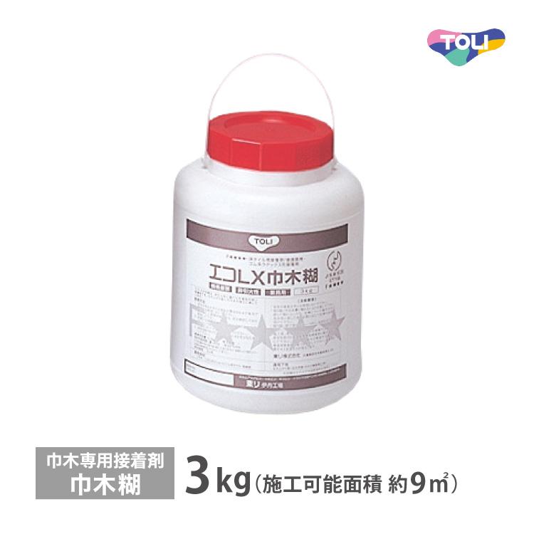 東リ 接着剤 エコlx巾木糊 小缶 3kg 巾木用 接着剤 ソフト巾木 ワイド巾木 ササラ巾木 ウェーブ巾木 専用 販売単位 1缶 Elxthcs カベコレ Yahoo 店 通販 Yahoo ショッピング