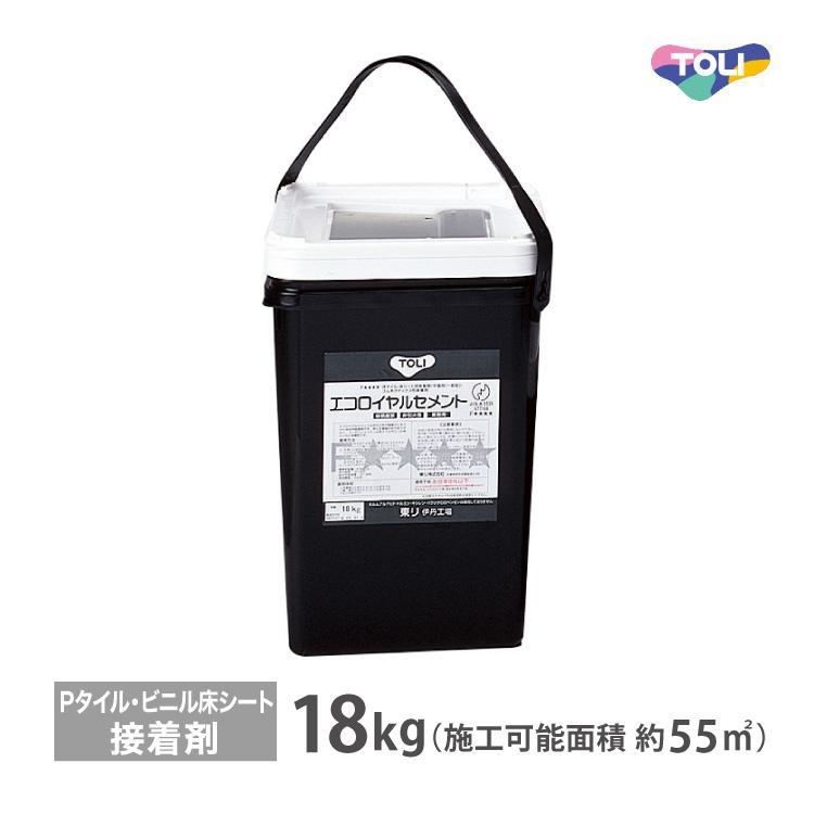 エコロイヤルセメント　東リ　接着剤 kabecolle_ercl