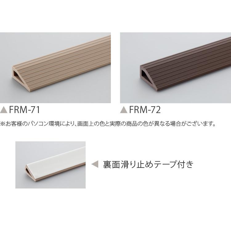 サンプル請求はこちら サンゲツ 見切り材 家庭用タイルカーペットに カットサンプル Frm1 S カベコレ Yahoo 店 通販 Yahoo ショッピング