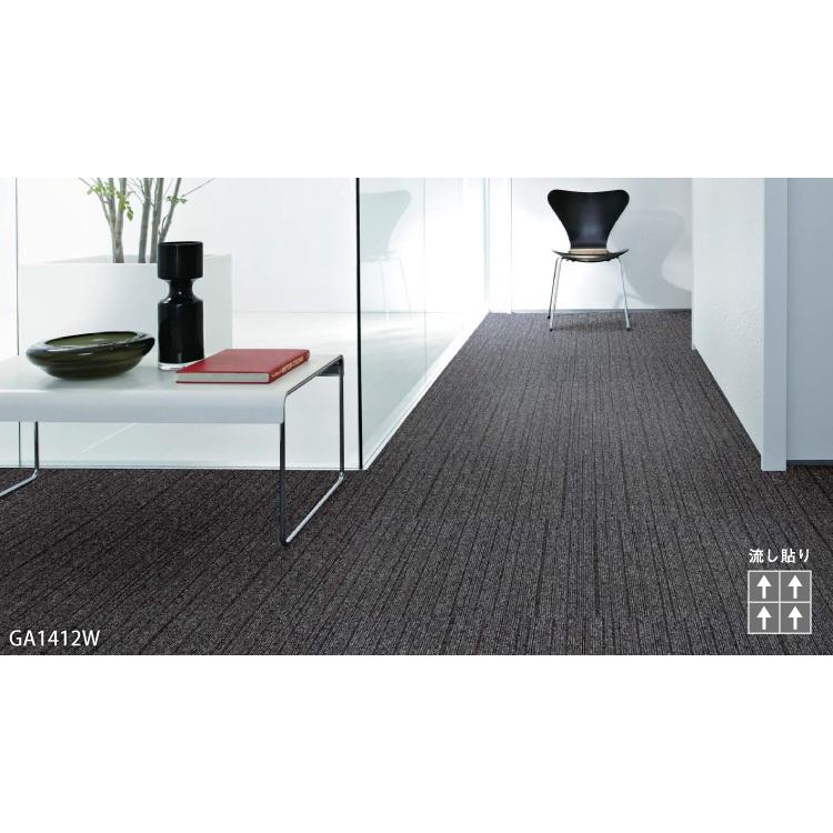 直接お渡し♪神奈川県横浜市♪東リ タイルカーペット50×50 72枚 在庫多数 直接お渡し♪神奈川県横浜市♪東リ タイルカーペット50×50 72