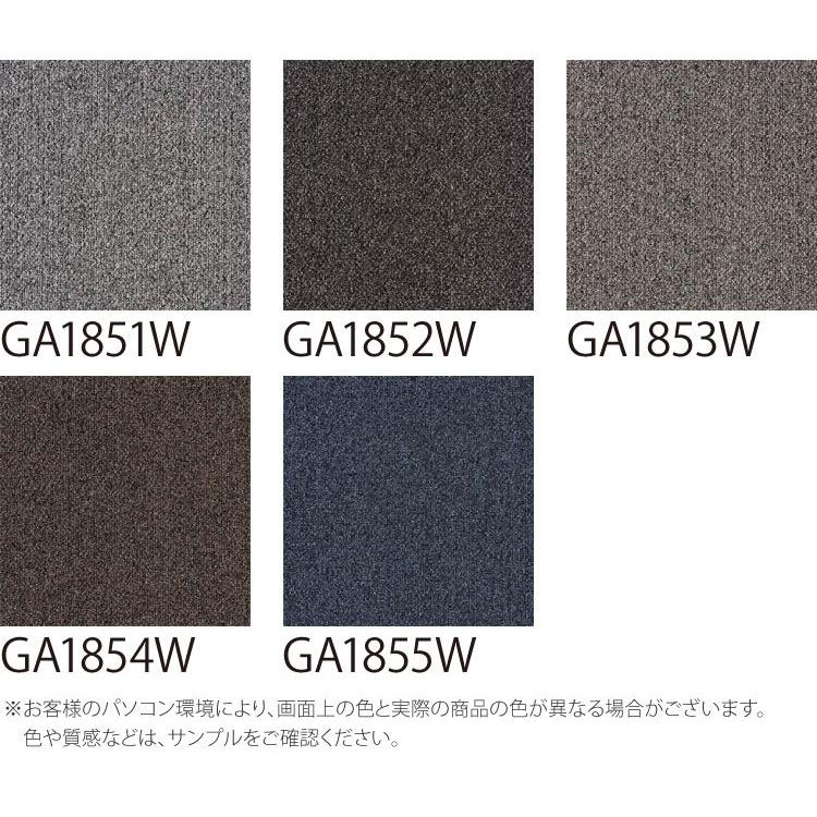 東リ（TOLI） 【サンプル 専用ページ】 タイルカーペット GA100W GA