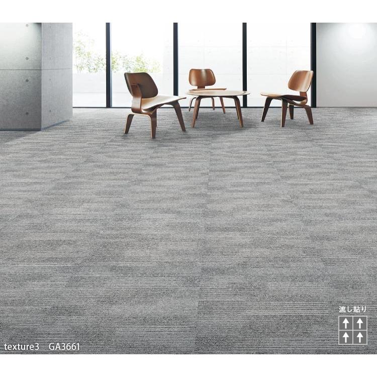 新色登場 タイルカーペット 東リ Ga3600 Ga 3600 ライン柄 全38色 50 50 タイル パネルカーペット ボックス ストライプ 優れた 防汚加工 自然のイメージ Ga3600 カベコレ Yahoo 店 通販 Yahoo ショッピング