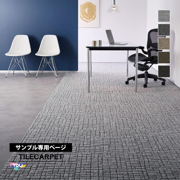 ご確認用ページ Amazon | トヨタ車用 LED フォグユニット 一体型 交換用 3色切替 光軸