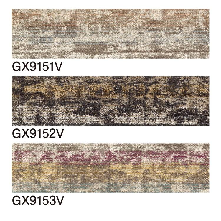 東リ 【サンプル 専用ページ】 タイルカーペット GX9150V GX