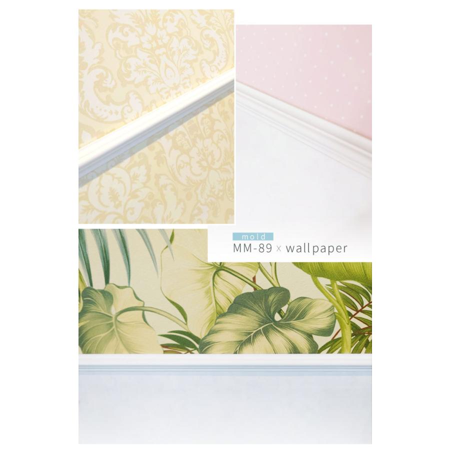 正規通販 サンゲツ モールディング 装飾用見切り材 ポリウレタン製 腰壁 笠木 額縁 見切材 2m 販売単位 1本 Mm Aynaelda Com