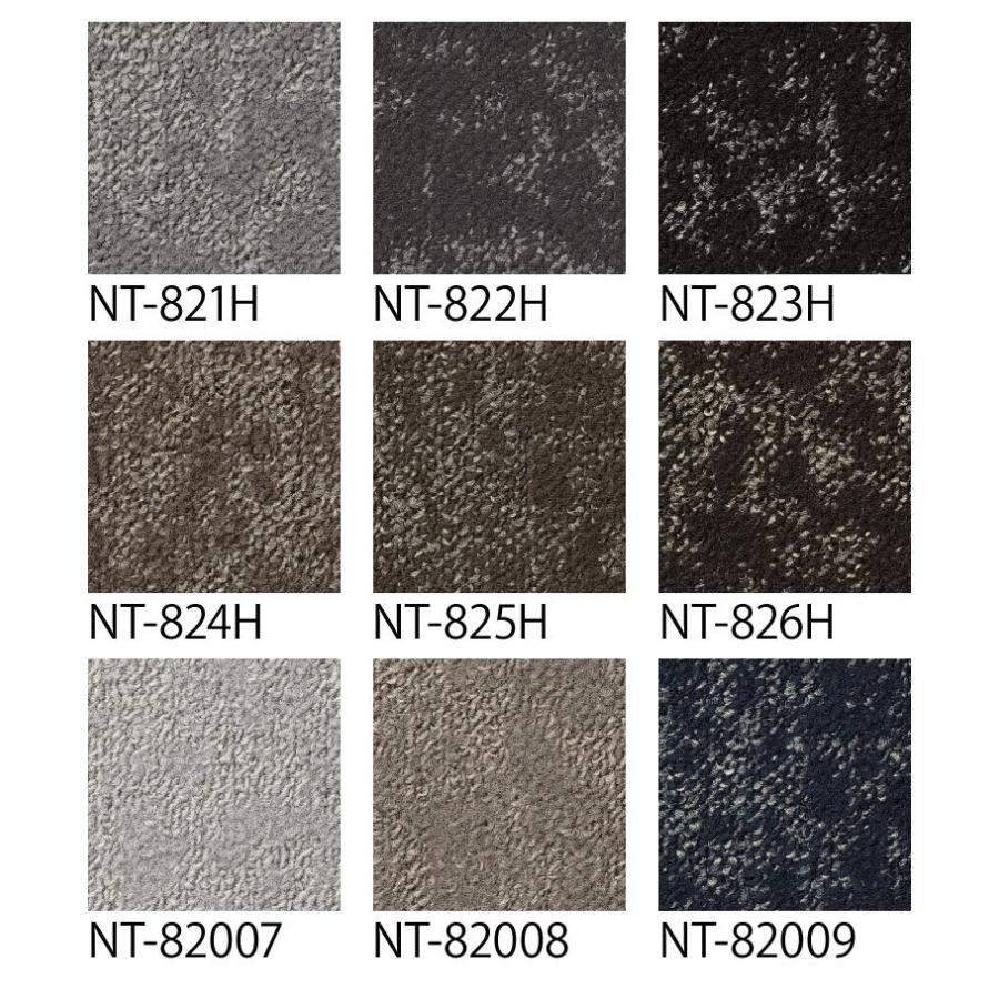 サンプル 専用ページ サンゲツ タイルカーペット Nt0h 洗える グローラス 斑模様 濃淡 全12色 のりなしカットサンプル Nt0h S カベコレ Yahoo 店 通販 Yahoo ショッピング